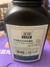 灵印88a惠普m1136硒鼓M126a p1106 1108 1007 m128fn墨盒hp1136 惠普CC388A碳粉6瓶装-80g 实拍图
