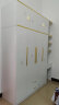 汇尚丰 现货ENF级白色实木衣柜欧松板家用卧室北欧轻奢极简衣橱 1.6米四门+梳妆台 衣柜+顶柜（2.5米高） 晒单实拍图