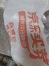 伊利老酸奶原味风味酸乳138g 实拍图