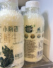 每日鲜语 鲜奶定期购家庭装 高品质巴氏杀菌乳1L 实拍图