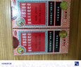 【两盒装】京都念慈菴蜜炼川贝枇杷膏150ml*2瓶 润肺化痰 止咳平喘 护喉利咽 生津补气 调心降火 咳嗽 实拍图