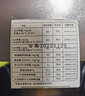 伊斯卡尔（EASYCare）自然口感宽口径奶嘴 （适配贝亲多种规格宽口）原装硅胶婴儿奶嘴 L号-两只装【6-12个月适用】 实拍图