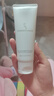 嫩芙叶酸孕妇专用洗面奶怀孕期哺乳期专用洁面乳无香型护肤品 嫩芙叶酸温和氨基酸洗面乳 实拍图