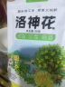 忆江南花草茶 洛神花30g 大朵大份量洛神花茶果茶网红DIY养生茶 实拍图