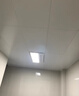 上龙集成吊顶铝扣板300*600厨房卫生间阳台天花板吊顶材料全套辅料 06哑光白（双面烤漆）180克 不含配件/片（30片起发） 实拍图