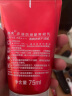 高夫（gf）赤道防晒酷爽凝乳SPF45+PA+++75ml（男士户外防晒霜）高倍防晒霜 实拍图