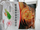 大希地牛肉馅饼 面点酥皮馅 早餐食品半成品 手抓饼学生儿童早餐煎饼 韭菜鸡蛋馅饼520g（5片）*4袋 实拍图