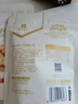 良品铺子 曲奇饼干巴旦木山药脆网红下午茶休闲零食 【任选专区】奶香提子酥80g*1袋 ， 实拍图