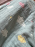 恒源祥纯棉纱布毛巾被加厚三层毯子夏凉单人空调午睡毯披肩150×200cm 实拍图