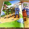 【11本任意选择】红色经典爱国主义教育系列绘本故事（精装硬壳）美绘版 幼儿启蒙认知彩色图画故事书 老师推荐幼儿园大中小班小学生一二年级课外阅读书籍 套装8册 实拍图