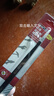 赛拓（SANTO）超细尖头镊子 高精密防静电镊子 高级不锈钢镊子 夹持工具1385 实拍图