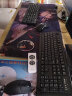 双飞燕（A4TECH） 双飞燕KR8572N键盘鼠标套装USB接口有线商务办公家用网吧防水外设 晒单实拍图
