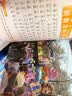 小树苗儿童成长经典阅读宝库：雪孩子  实拍图