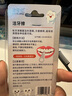 迪福伦成人儿童洁牙擦牙齿橡皮擦去牙垢黑牙渍牙菌斑微米洁牙擦祛除烟渍 买二赠二（实发4板）赠品不叠加 实拍图