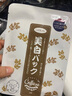 LUERLING美白面膜 烟酰胺提亮补水面膜10片/盒酒粕护肤品生日礼物送女友 美白面膜10片/盒 实拍图