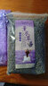 和武堂5A级天然薰衣草花粒干花香包汽车异味衣柜香袋礼品安眠枕头填充 干花【160g】+网纱袋6个 实拍图