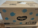 好奇（Huggies）金装纸尿裤S120片(4-8kg)尿不湿【速干不易红】 实拍图