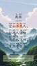 小米（MI）米家 3匹 新一级能效 巨省电 变频冷暖  立式空调柜机KFR-72LW/N1A1【国家补贴20%】整机十年质保 实拍图