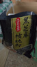 西麦黑芝麻核桃粉350g 燕麦片黑芝麻糊营养早餐五谷杂粮粉独立包装 实拍图