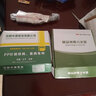 兴中德全铜一体家用地暖分水器地热家装地暖管地热管集分水器 4路套装分水器 实拍图