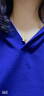 绳奇黄金开心佛吊坠女999足金本命佛金镶双面小金佛吊坠项链 中秋节礼 【单面】萌佛+足金O字链 实拍图