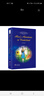 爱丽丝漫游奇境记英文版 附赠词汇注解手册 扫码听音频 世界经典文学名著 六年级下册初一初二课外阅读推荐 英语小说 实拍图