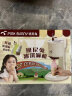 班尼兔（Pink Bunny）冰淇淋机 家用冰激凌机全自动甜筒雪糕机自制酸奶机器小型冰激凌机 晒单实拍图