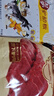 昭阿贡驴肉每袋真空熟食过年送礼端午团购特产驴肉的卤味新鲜开袋即食包 200g3袋酱香驴肉*2阿胶*1 实拍图