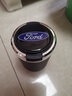 汽车烟灰缸车载 带LED灯带盖带灯夜光多功能创意车内车用烟灰缸专用烟灰缸个性耐高温彩灯装饰用品改装 福特翼虎锐界锐际福睿斯蒙迪欧新福克斯探险者领界翼博 黑色带车标款 实拍图