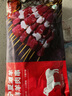 杞乐康 宁夏滩羊肉串 国产原切净重400g/袋(20串) BBQ烧烤食材 烤箱适配 羊肉串60串/1200g 实拍图