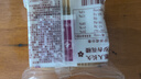 杏花楼广式月饼散装上海传统糕点心 中华老字号 金桔西班牙火腿月饼100g 实拍图