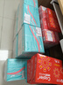 亚太森博 派部落/拷贝可乐/至冠/高品乐 a4纸A4打印纸 多功能打印复印纸木浆纸白纸草稿纸办公家庭用纸包邮 （常规办公）红可乐A4-80g-2500张整箱 实拍图