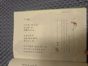 诗流双汇集（金波、屠岸作品，收录了莎士比亚、斯蒂文森、金斯利、法杰恩、济慈、华兹华斯、梭罗等享誉世界的大文豪为孩子写作的经典儿童诗歌） 实拍图