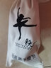 铁箭（TIEJIAN） 舞蹈鞋女成人教师鞋帆布带跟民族肚皮舞室内芭蕾舞鞋演出老年鞋 黑色 39 实拍图