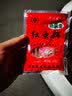 浮生 溪流竿超短节袖珍鱼竿迷你便携短节手竿碳素超轻超硬手杆钓鱼竿 实拍图