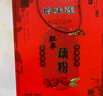 怡味莲红枣速溶莲藕粉礼盒正宗扬州宝应特产莲藕羹营养代早餐冲饮 袋装 510g (内含：17小包） 【产品类别】：速溶藕粉 实拍图