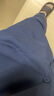 蕉内（Bananain）棉棉301H睡衣男女士纯棉吸湿速干情侣家居服长袖套装空调房夏季 【男士】徽蓝 S 实拍图