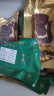 茶牛原切牛排 生鲜 进口雪花谷饲眼肉牛排1.44kg（8份） 冷冻 礼袋装 晒单实拍图