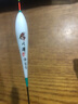 川泽轻口小碎目鲫鱼漂高灵敏纳米浮漂超灵敏醒目浮标防风浪走水顿口漂 DF-07 3号吃铅1.8克 3目加粗 葫芦型 灵/稳/准 实拍图