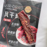 享食者风干鸡胸肉干肉条高蛋白零食耐嚼低即食解馋脂肪健身人卡休闲食品 五香味 100g 【非低脂】五香味 实拍图