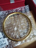 CRD克徕帝黄金手镯金镯子光面亮面素圈足金999手镯刻祥云节日礼物 20g 58# 实拍图