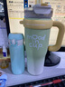 物生物（RELEA）巨无霸吸管保温杯大容量水杯女生高颜值保冷车载冰霸杯子生日礼物 青梅起泡酒-1.3L【316L内胆 带原装茶漏】 实拍图