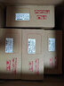京呈LD1641硒鼓适用联想M7105墨盒LJ1680墨粉LD1640 3206W/3208/3218打印机硒鼓 LD1641专用碳粉4瓶 含芯片 实拍图