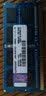 金士顿（Kingston）KVR 骇客神条/HyperX  DDR3 DDR3L PC3 PC3L 低压 标压 第三代笔记本一体机电脑内存条升级 笔记本内存DDR3 1600标压1.5V 4GB 1条 实拍图