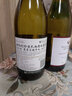 新玛利（Villa Maria）新西兰马尔堡产区原瓶进口红酒 Villa Maria 新玛利珍匣葡萄酒 长相思白葡萄酒 750ml 单支装 实拍图