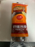 铃鹿好味沙司300g大阪烧日式沙司铁板烧好味汁章鱼小丸子酱汁日料食材 好味沙司300g*1瓶 实拍图