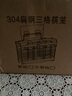 贾思德不锈钢筷子筒沥水架304筷笼厨房家用筷子架创意壁挂式双筒置物架 升级加厚三格+4钩 实拍图