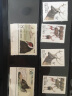 【邮天下】T字系列邮票 之六 序号T131 T132 麋鹿有齿邮票 实拍图