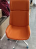 瑞奥世家（RUIAOSHIJIA）人体工学办公椅久坐舒适真皮老板椅时尚会议椅高背家用电脑椅子 钢琴白+橙色牛皮+滚动脚 实拍图