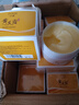 吟美护肤品推荐黄芪霜面霜抗皱嫩肤滋润修护紧致补水防干裂四季新升级 到手十瓶装 实拍图